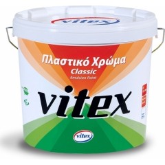Vitex Colorfull Classic Πλαστικό χρώμα